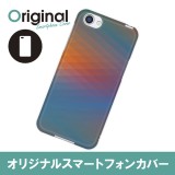 ドレスマ モザイク カバー ケース スマホ ハード AQUOS R SH-03J/SHV39/604SH 専用 ドレスマ SH03J-08MS047