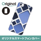 ドレスマ モザイク カバー ケース スマホ ハード AQUOS R SH-03J/SHV39/604SH 専用 ドレスマ SH03J-08MS053