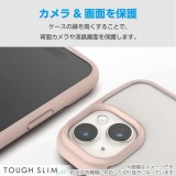 【代引不可】Google Pixel 9 Google Pixel 9 Pro ハイブリッドケース TOUGH SLIM LITE フレームカラー 背面クリア ストラップシート付属 ピンク エレコム PM-P242TSLFCPN