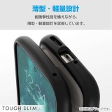 【代引不可】Google Pixel 9 Google Pixel 9 Pro ハイブリッドケース TOUGH SLIM LITE フレームカラー 背面クリア ストラップシート付属 ピンク エレコム PM-P242TSLFCPN