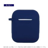 AirPods Air Pods ケース カバー エアポッズ AirPods専用 シリコンケース シリコンカバー カラビナ付 耐衝撃 保護 エアーポッズケース エアポッズケース  藤本電業 AP-01