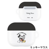 AirPods 第3世代 ディズニー ピクサー ソフトケース アクセサリーホール付 エアポッズケース かわいい コンパクト 便利 グルマンディーズ DN-932