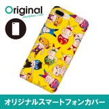 ドレスマ iPhone 8 Plus/7 Plus(アイフォン エイト プラス/セブン プラス)用シェルカバー キャラクター ドレスマ IP7P-08CR059