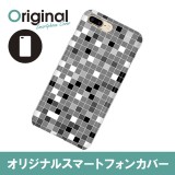 ドレスマ iPhone 8 Plus/7 Plus(アイフォン エイト プラス/セブン プラス)用シェルカバー モザイク ドレスマ IP7P-08MS021