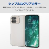 【代引不可】Google Pixel 9 Pro Fold ハードケース クリア エレコム PM-P244PVCR