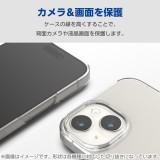 【代引不可】Google Pixel 9 Pro Fold ハードケース クリア エレコム PM-P244PVCR