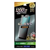 iPhone 14 Plus/13 Pro Max 全画面保護 マット・反射防止 GLASS PREMIUM FILM 液晶保護ガラス ガラスフィルム 超硬度10H 表面強化ガラス LEPLUS NEXT LN-IA22FGM