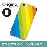 ドレスマ ライン カバー ケース スマホ ハード AQUOS R SH-03J/SHV39/604SH 専用 ドレスマ SH03J-08LN021