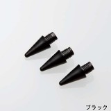 【代引不可】交換用ペン先 3個入 充電式タッチペン P-TPACSTAP02BK/P-TPACSTAP02WH専用 極細ペン先 ポリアセタール採用 エレコム P-TIPACSTAP02