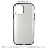 iPhone12 iPhone12Pro 対応 6.1インチ ケース カバー IIIIfit Premium ハイブリッドケース デザイン iPhoneケース ハイブリッド グルマンディーズ IFT-69