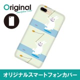 ドレスマ iPhone 8 Plus/7 Plus(アイフォン エイト プラス/セブン プラス)用シェルカバー キャラクター ドレスマ IP7P-08CR071