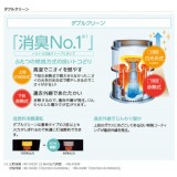 【沖縄・離島配送不可】石油ストーブ 反射式 ポータブル石油ストーブ 遠赤効果アップ&ニオイを抑える ダブルクリーン 木造7畳・コンクリート10畳まで 暖房 防寒 ホワイト トヨトミ RC-S280(W)