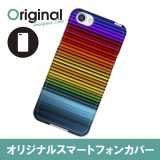 ドレスマ ライン カバー ケース スマホ ハード AQUOS R SH-03J/SHV39/604SH 専用 ドレスマ SH03J-08LN028