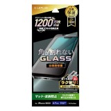 iPhone 14 Plus/13 Pro Max 全画面保護 ソフトフレーム マット・反射防止 GLASS PREMIUM FILM 液晶保護ガラス ガラスフィルム 超硬度10H 表面強化ガラス LEPLUS NEXT LN-IA22FGMS