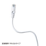 【代引不可】サンワサプライ カテゴリ6UTP LANケーブル（0.5m・ホワイト） LA-Y6-005W