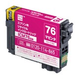 【代引不可】エプソン ICM76 互換 リサイクルインク カートリッジ マゼンタ エコリカ エレコム ECI-E76M