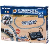 Nゲージ ミニ 鉄道模型運転セット 鉄道模型 レール TOMIX TOMYTEC トミーテック 90098