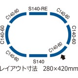 Nゲージ ミニ 鉄道模型運転セット 鉄道模型 レール TOMIX TOMYTEC トミーテック 90098