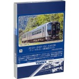 Nゲージ GV-E401・GV-E402形ディーゼルカー 新潟色 セット 2両 鉄道模型 ディーゼル車 TOMIX TOMYTEC トミーテック 98106