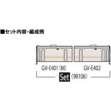 Nゲージ GV-E401・GV-E402形ディーゼルカー 新潟色 セット 2両 鉄道模型 ディーゼル車 TOMIX TOMYTEC トミーテック 98106