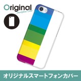 ドレスマ ライン カバー ケース スマホ ハード AQUOS R SH-03J/SHV39/604SH 専用 ドレスマ SH03J-08LN045