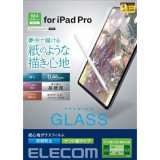 【即納】【代引不可】13インチ iPad Pro ( M4 ) 2024年 用 ガラスフィルム ペーパーライク ケント紙 紙のような描き心地 アンチグレア ガイドフレーム付 指紋防止 飛散防止 反射防止 エレコム TB-A24PLFLGAPLL