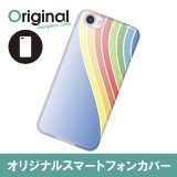 ドレスマ ライン カバー ケース スマホ ハード AQUOS R SH-03J/SHV39/604SH 専用 ドレスマ SH03J-08LN047