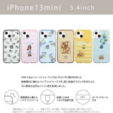 iPhone13mini iPhone5.4インチ 対応 ケース カバー IIIIfit clear イーフィットクリア ディズニー ディズニーピクサー ハイブリッドケース スマートフォンケース グルマンディーズ DN-876