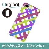 ドレスマ iPhone 8 Plus/7 Plus(アイフォン エイト プラス/セブン プラス)用シェルカバー モザイク ドレスマ IP7P-08MS052