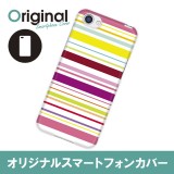 ドレスマ ライン カバー ケース スマホ ハード AQUOS R SH-03J/SHV39/604SH 専用 ドレスマ SH03J-08LN051