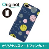 ドレスマ iPhone 8 Plus/7 Plus(アイフォン エイト プラス/セブン プラス)用シェルカバー キャラクター ドレスマ IP7P-08CR095