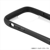 iPhone 14 ProMax ケース カバー ハイブリッドケース ダークグレー 耐傷・耐衝撃 ViAMO freely 高硬度10H  LEPLUS NEXT LN-IL22VMFGY