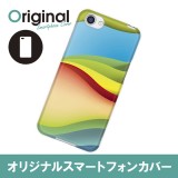 ドレスマ ライン カバー ケース スマホ ハード AQUOS R SH-03J/SHV39/604SH 専用 ドレスマ SH03J-08LN052