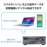 【代引不可】タイプC ケーブル USB Type C to Type C 1m 高耐久 ハイレゾ対応 【 Type-C 搭載 PC スマホ DAC アンプ オーディオインターフェース 等 機器対応 】 ネイビー エレコム DH-TCC10