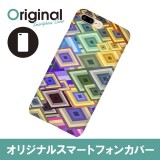 ドレスマ iPhone 8 Plus/7 Plus(アイフォン エイト プラス/セブン プラス)用シェルカバー モザイク ドレスマ IP7P-08MS064