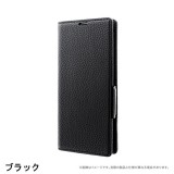 Galaxy S21 5G SC-51B/SCG09 本革風 レザーフラップケース ORVA 手帳型 マグネット仕様 カード収納 スリム 軽量 LEPLUS LP-21SG1BHP