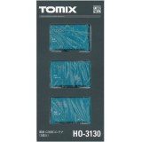 HOゲージ C35形 コンテナ 3個入 鉄道模型  鉄道模型用品 TOMIX TOMYTEC トミーテック HO-3130