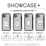 iPhone12 iPhone12Pro 対応 6.1インチ ケース カバー ツイステッドワンダーランド SHOWCASE+ スマートフォンケース 扉タイプ ケース 背面扉 クリアケース  グルマンディーズ DN-830