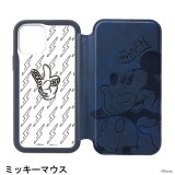 iPhone 12/12 Pro ガラスフリップケース Disney STAR WARS MARVEL 手帳型 マグネットロック機能 PGA PG-DGF20G