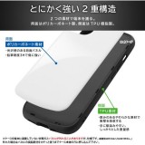 iPhone SE(第3 2) 8 7 Like standard 耐衝撃 ケース ProCa レッド スマホ アクセサリー グッズ レイアウト RT-P45AC3/R