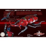 自由研究-213 自由研究シリーズ No.213 仮面ライダーカブト編 カブトムシ カブトゼクター仕様 知育玩具 プラモデル 模型 塗装不要 簡単組立 フジミ模型 4968728171340