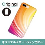 ドレスマ iPhone 8 Plus/7 Plus(アイフォン エイト プラス/セブン プラス)用シェルカバー ライン ドレスマ IP7P-08LN022