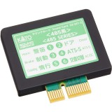 Nゲージ サウンドカード 485系 鉄道模型 オプション カトー KATO 22-241-2