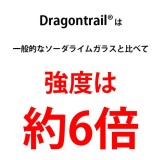 iPhone 12/iPhone 12 Pro 治具付き 抗菌 液晶全面保護ガラス スーパークリア ガラスフィルム 10H ドラゴントレイル PGA PG-20GGL06FCL