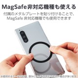 【代引不可】マグネットスマホ三脚 床置き メタルプレート付属 ブラック エレコム P-STMFBK