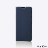 【代引不可】AQUOS sense4/AQUOS sense5G ソフトレザーケース ULTRASLIM 手帳型ケース 磁石付 カード収納 スタンド機能 エレコム PM-S205PLFU