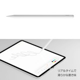 アクティブなタッチペン for iPad タブレット エアリア MS-APTP01