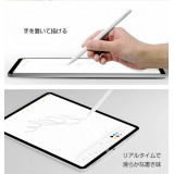 アクティブなタッチペン for iPad タブレット エアリア MS-APTP01