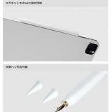 アクティブなタッチペン for iPad タブレット エアリア MS-APTP01