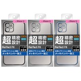 iPhone 12 Perfect Fit メタリックケース 超精密設計 ソフト 耐衝撃 Qi充電対応 ストラップホール付 レイアウト RT-P27PFC2